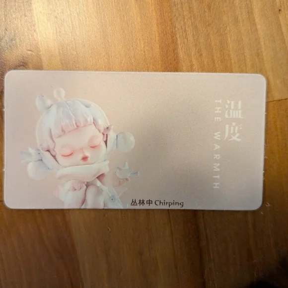 Skullpanda The Warmth-Chirping - Picture 4 of 5